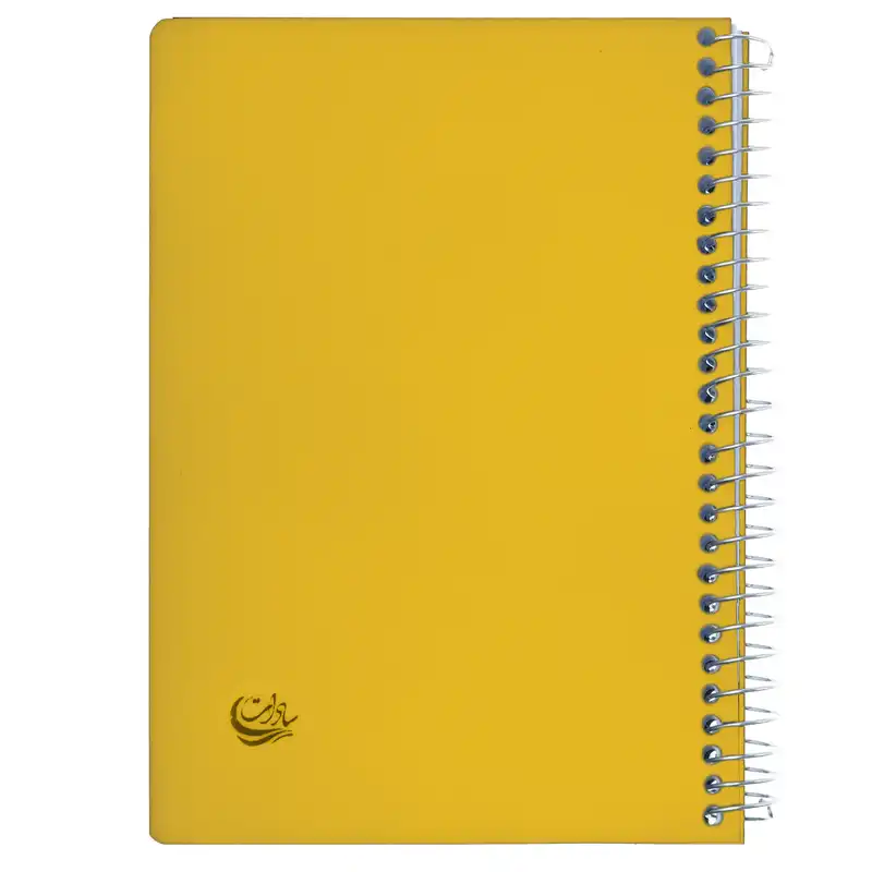 دفترچه یادداشت 300 برگ سادات مدل B-300