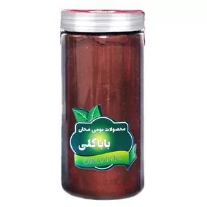پودر قهوه هسته خرما ممتاز باباگلی -  480 گرم