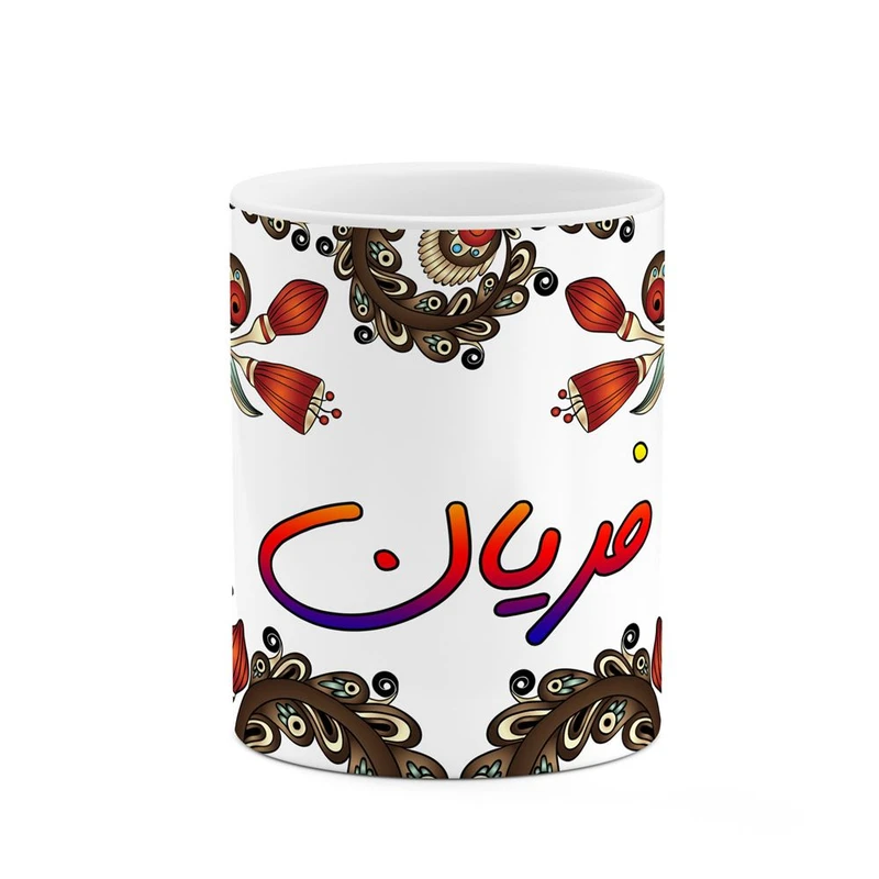 ماگ کاکتی مدل اسم فریان طرح سنتی گل و بته کد mgh46421