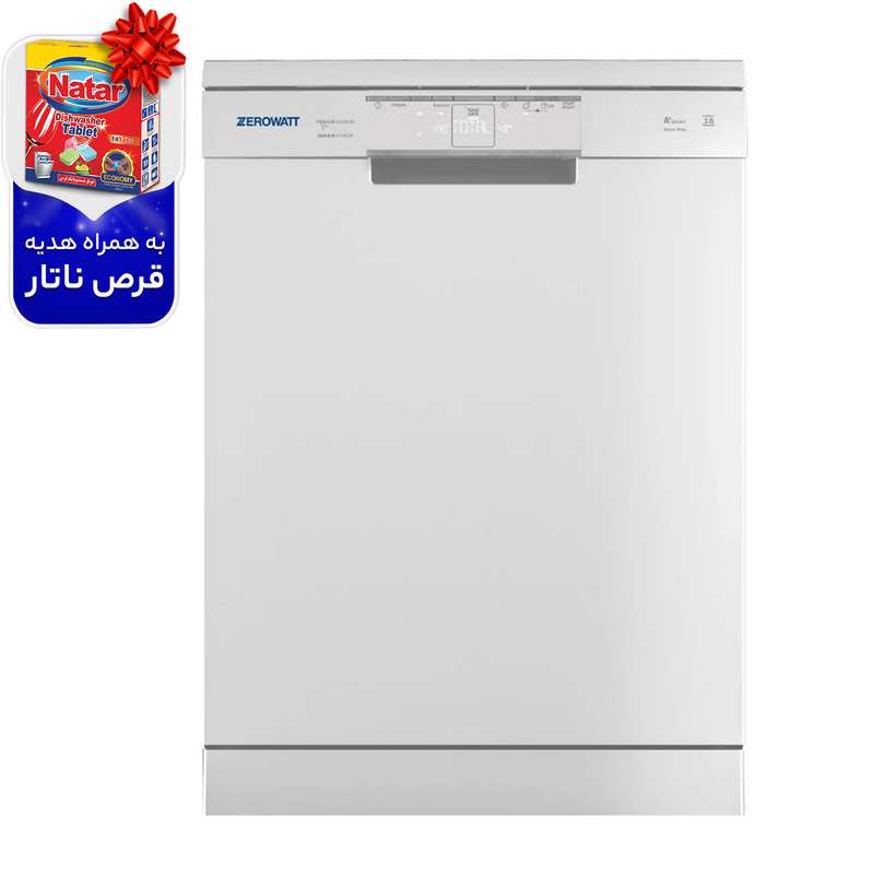 ماشین ظرفشویی زیرووات مدل ZDPN 1S641