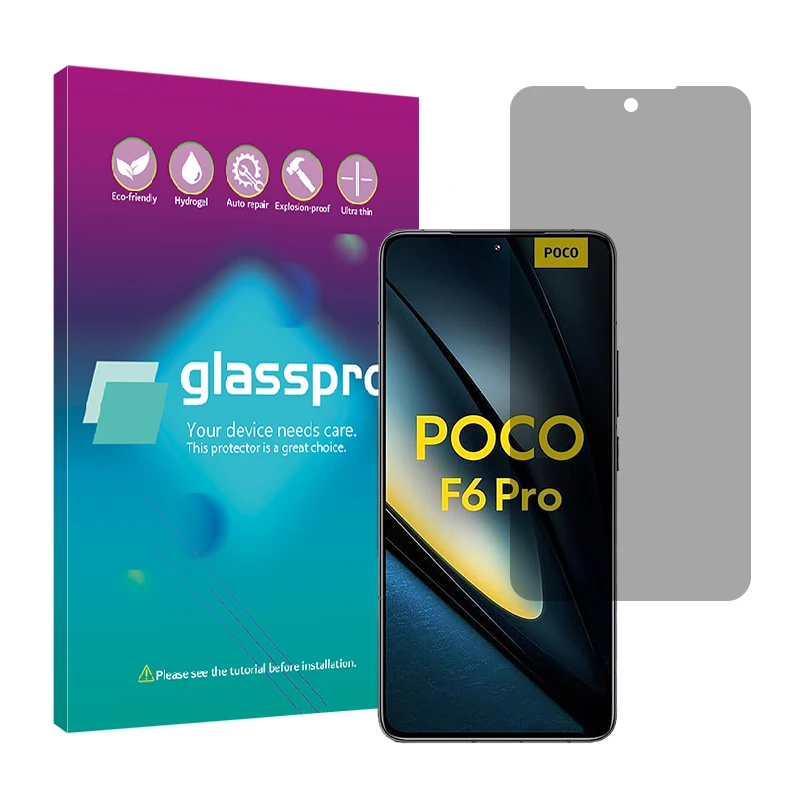 محافظ صفحه نمایش حریم شخصی گلس پرو مدل Resistant مناسب برای گوشی موبایل شیائومی Poco F6 Pro