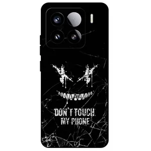 Megafone Dont touch my phone 1884 Cover For Xiaomi 15