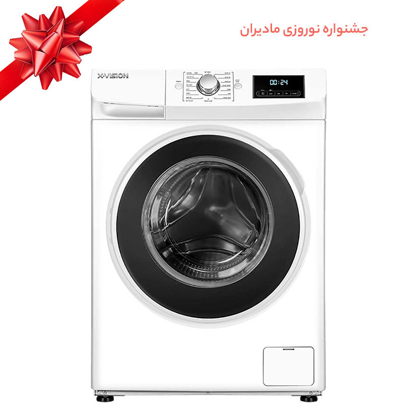 ماشین لباسشویی ایکس ویژن مدل WA80-AW/AS ظرفیت 8 کیلوگرم