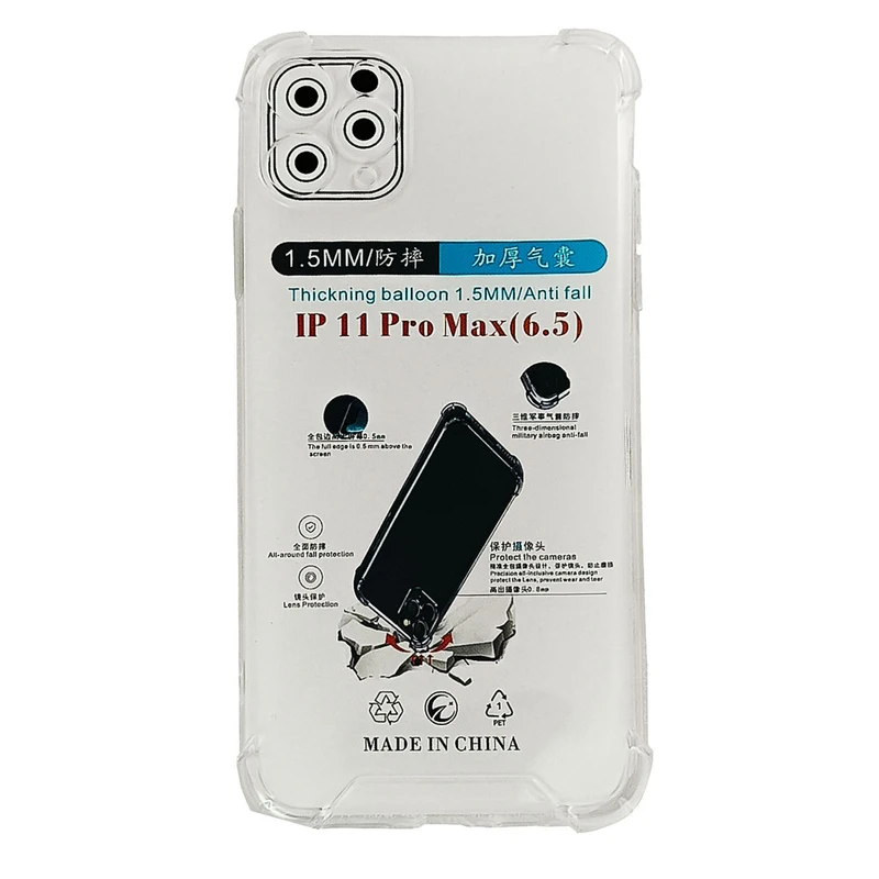 کاور مدل کپسول دار مناسب برای گوشی موبایل اپل iPhone 11ProMax