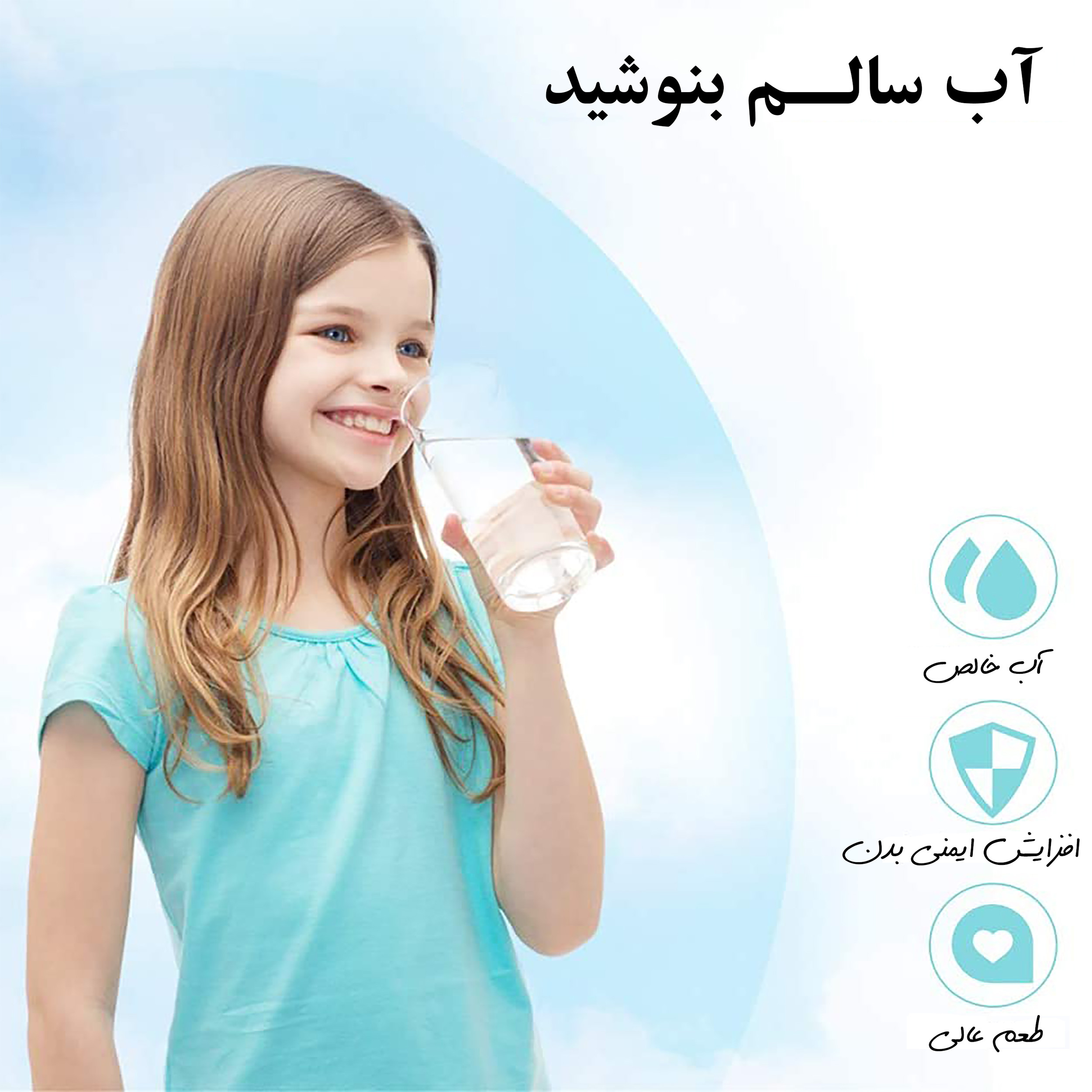 فیلتر یخچال ساید بای ساید کد D
