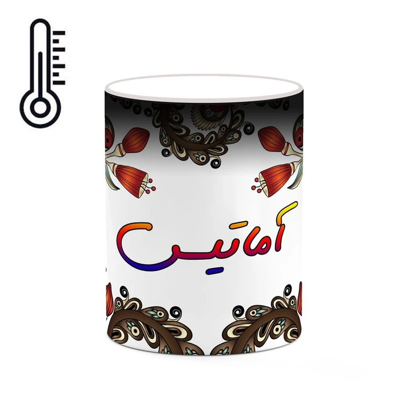 ماگ حرارتی کاکتی مدل اسم آماتیس طرح سنتی گل و بته کد mgh43757