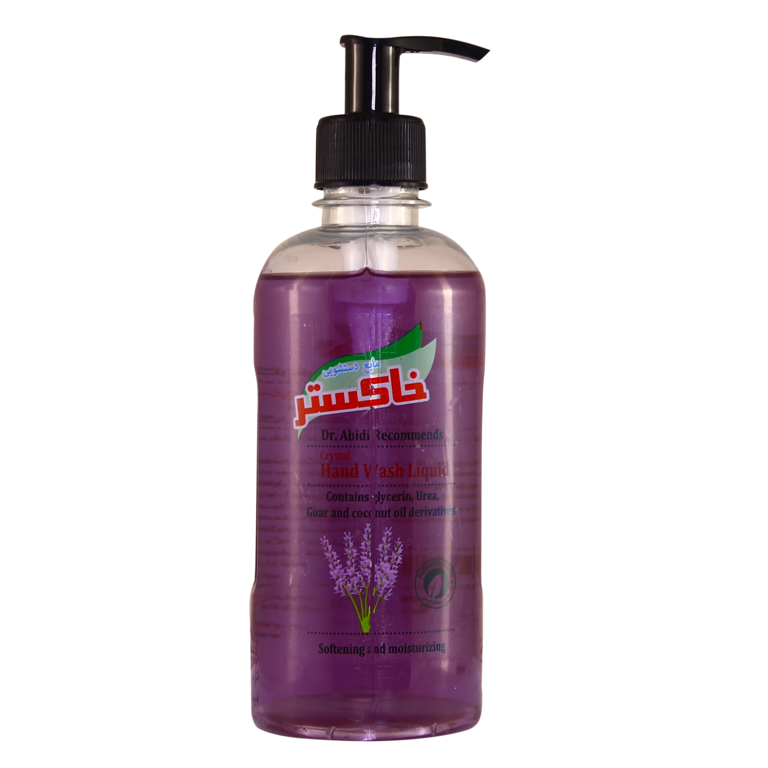 مایع دستشویی خاکستر مدل Purple حجم 360 میلی لیتر