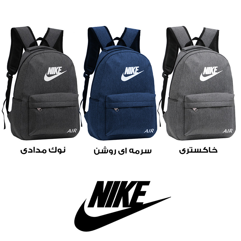 کوله پشتی بچگانه مدل SRR-4871 کوله پشتی بچگانه مدل SRR-4871