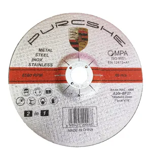 مجموعه 50 عددی صفحه ساب فلز پورشه کد  PS -1806