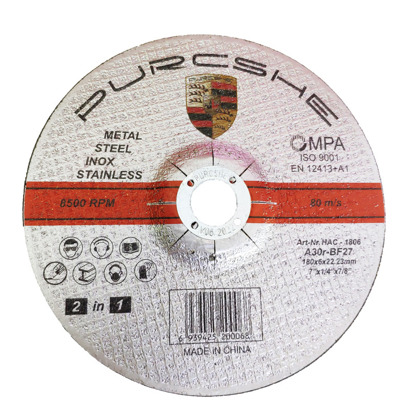 مجموعه 50 عددی صفحه ساب فلز پورشه کد  PS -1806