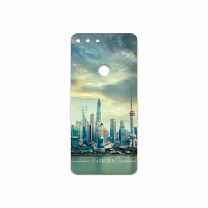 MAHOOT Shanghai City Cover Sticker for Gplus T10