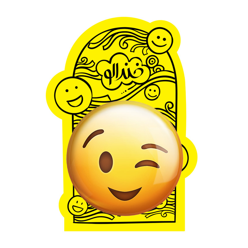 آینه جیبی خندالو مدل ایموجی Emoji کد 1304 آینه جیبی خندالو مدل ایموجی Emoji کد 1304