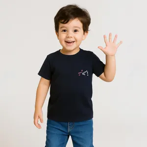 تی شرت آستین کوتاه بچگانه طرح محرم