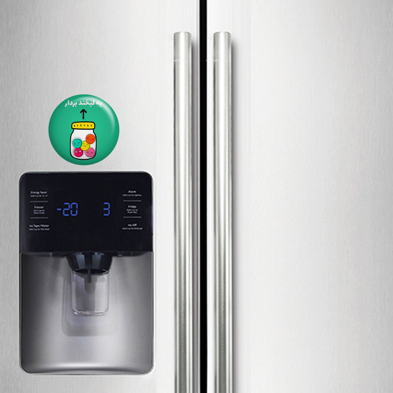 مگنت گالری باجو طرح جملات انگیزشی فارسی کد 28