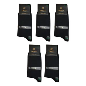 جوراب ساق بلند مردانه دایکو مدل Bamboo مجموعه 5 عددی
