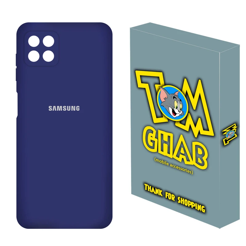 کاور تام قاب مدل سیلیکونی مناسب برای گوشی موبایل سامسونگ Galaxy A22 5G