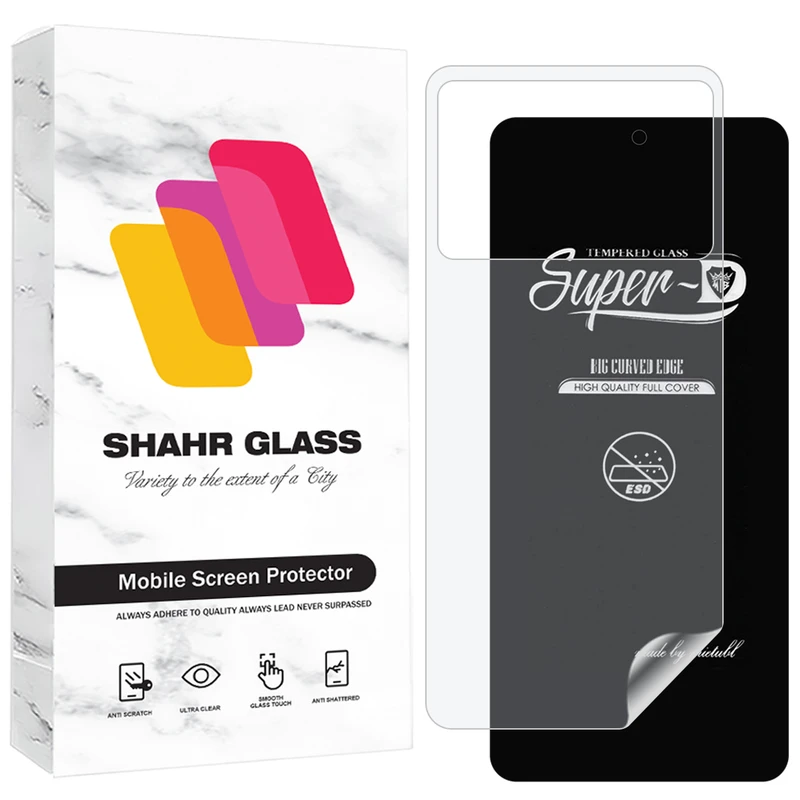 محافظ صفحه نمایش شهر گلس مدل SUNS مناسب برای گوشی موبایل شیائومی Redmi Note 12 5G / Poco X5 به همراه محافظ پشت گوشی 