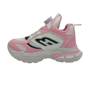 کفش راحتی بچگانه مدل خلیج کد 1124PK