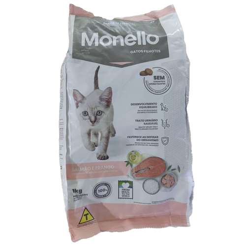 غذا خشک بچه گربه مونلو مدل 01 وزن 1000 گرم