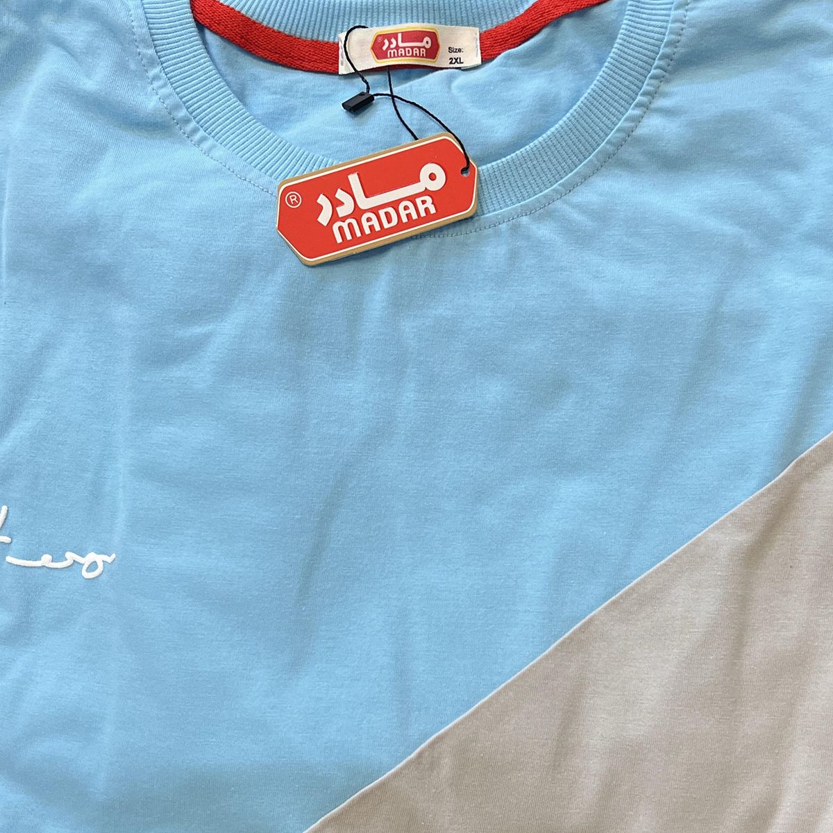 ست تی شرت و شلوارک مردانه مادر مدل triangle رنگ آبی -  - 4