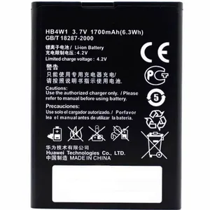 باتری موبایل مدل HB4W1 ظرفیت 1700 میلی آمپر ساعت مناسب برای گوشی موبایل هوآوی G510