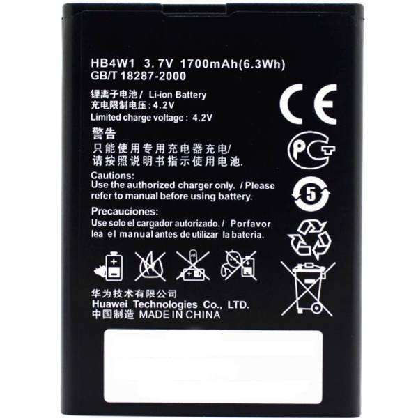 باتری موبایل مدل HB4W1 ظرفیت 1700 میلی آمپر ساعت مناسب برای گوشی موبایل هوآوی G510