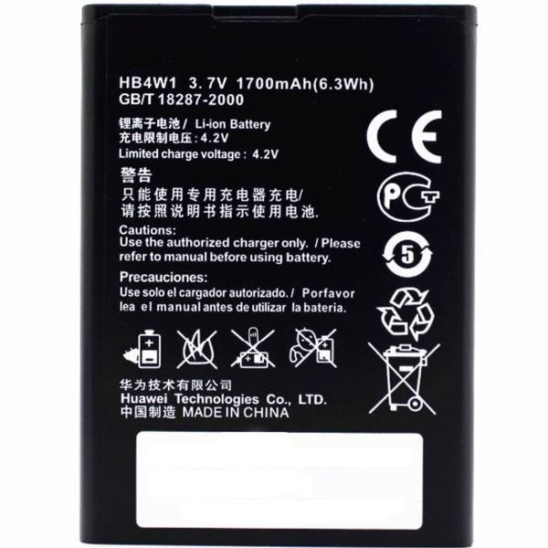 باتری موبایل مدل HB4W1 ظرفیت 1700 میلی آمپر ساعت مناسب برای گوشی موبایل هوآوی G510