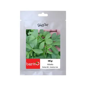 بذر یونجه بذرینو کد ZNO-137