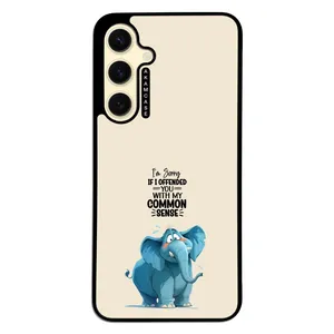 AKAM AMC-WSGS24FE-ANIMALS QOUTES-9 Cover For Samsung Galaxy S24 FE