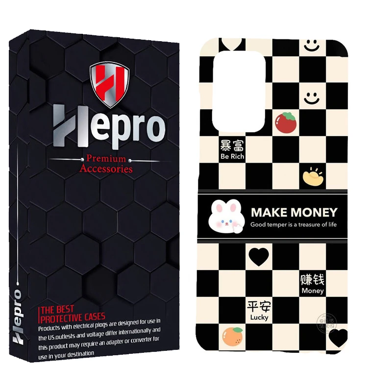 کاور هپرو مدل MC مناسب برای گوشی موبایل شیائومی POCO X3 GT