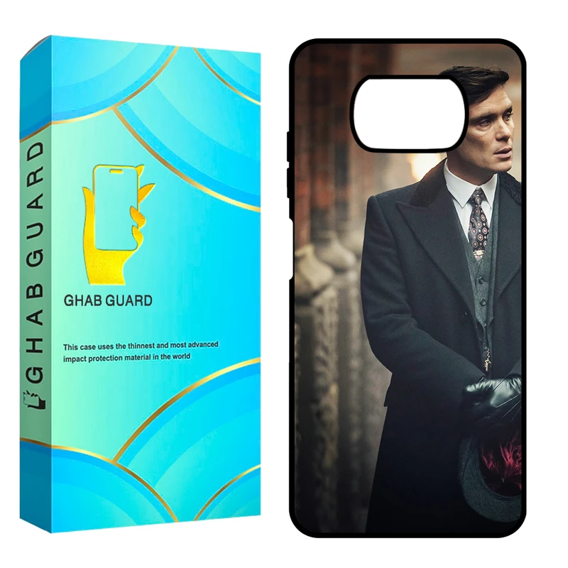 کاور قاب گارد مدل CHAP مناسب برای گوشی موبایل شیائومی Poco X3 / Poco X3 Pro