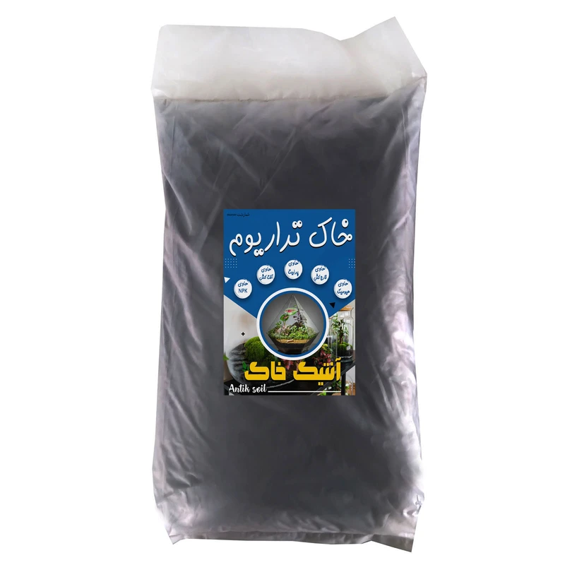   خاک تراریوم آنتیک خاک مدل 20Litr وزن 10 کیلوگرم