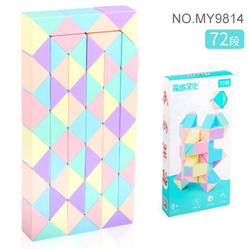مکعب روبیک موفنگ جیااوشی مدل ماری 72 قطعه مویو ماکارون MoYu Macaron Magic Snake 72 pcs