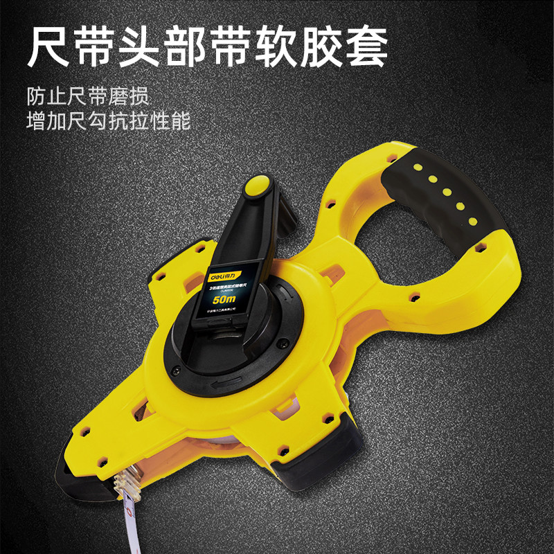 متر 50 متری دلی مدل DL9050G