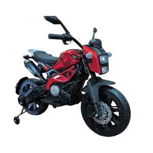 موتور شارژی مدل کراس کد 4081317