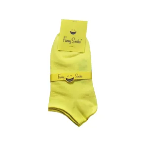 جوراب فانی ساکس مدل 620 رنگ لیمویی
