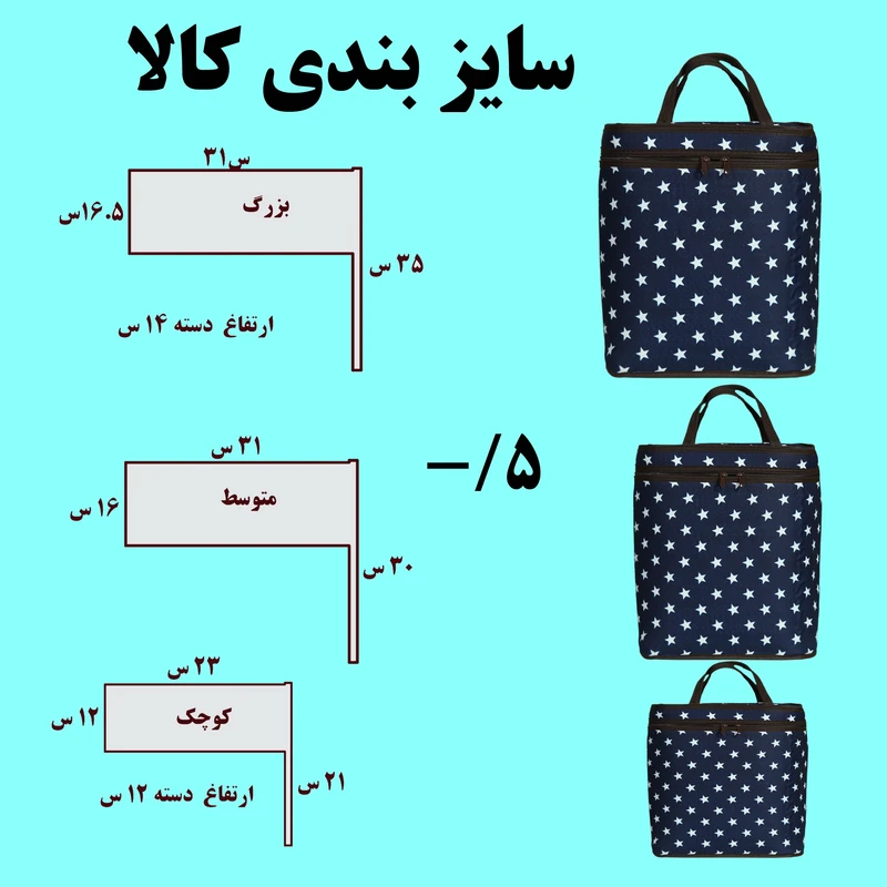 عکس شماره 2