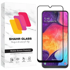 Shahr Glass CRCS Screen Protector Suitable For Huawei Y6p / Y8p