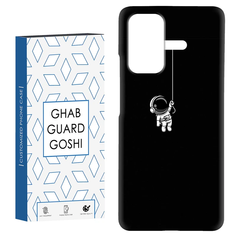 کاور قاب گارد گوشی طرح فضا نورد کد Dimo-854 مناسب برای گوشی موبایل شیائومی Redmi Note 9 4G / Redmi 9T