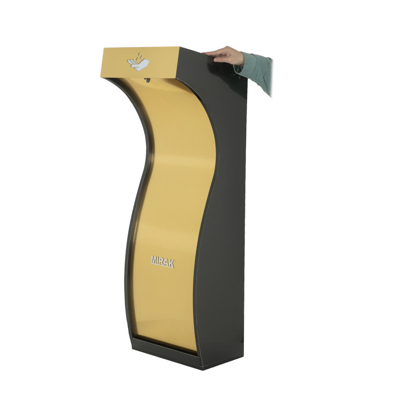 دستگاه ضد عفونی کننده میرک مدل PS3BG