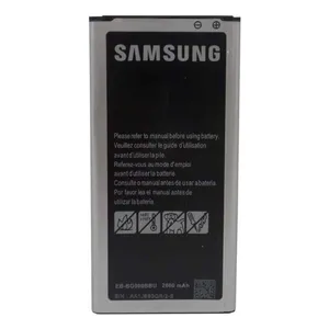 باتری موبایل مدل EB-BG900BBC ظرفیت 2800 میلی آمپر ساعت مناسب برای گوشی موبایل سامسونگ galaxy S5