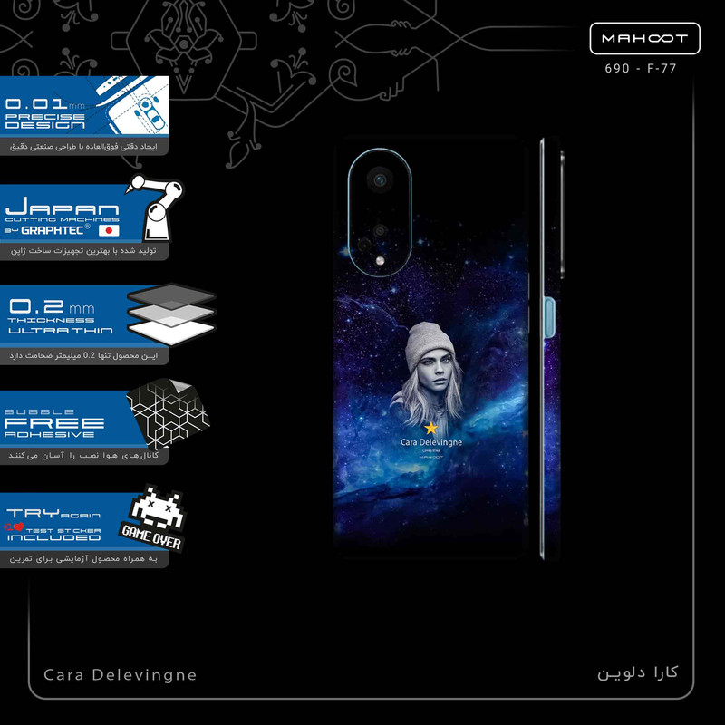 برچسب پوششی ماهوت مدل Cara Delevingne-FullSkin مناسب برای گوشی موبایل اپو A98