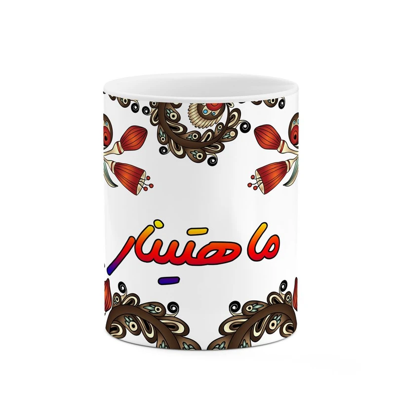 ماگ کاکتی مدل اسم ماهتینار طرح سنتی گل و بته کد mgh47039