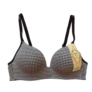 سوتین ساده زنانه مدل بدون فنر ابری