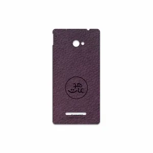 MAHOOT PL-MAH Cover Sticker for HTC 8X