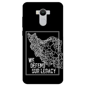 Megafone Iran 1886 Cover For Xiaomi Redmi 4 Pro / 4 Prime