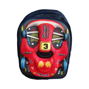 کوله پشتی بچگانه مدل برجسته طرح ماشین