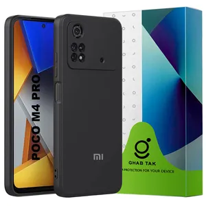 Ghab Tack SILICONE2 Cover For Xiaomi Poco M4 Pro 4G