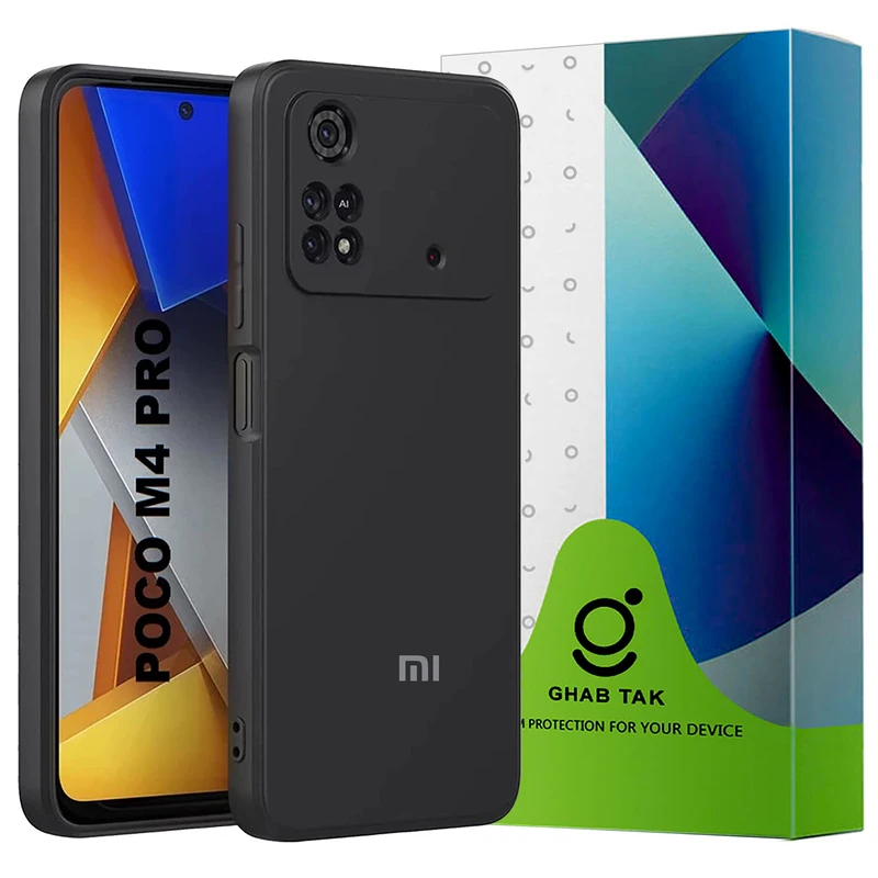 کاور قاب تک مدل SILICONE2 مناسب برای گوشی موبایل شیائومی Poco M4 Pro 4G