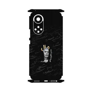 MAHOOT Khosrow Shakibaei-FullSkin Cover Sticker for Huawei Nova 9